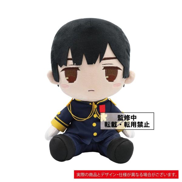 Japan Plush Hetalia World Stars 30 cms