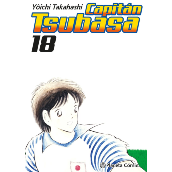 Capitan Tsubasa #18 Spanish Manga