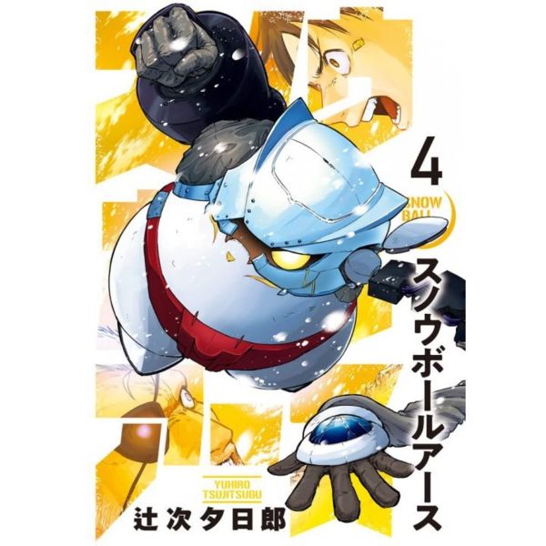 Snowball Earth #04 Manga Oficial Milky Way Ediciones