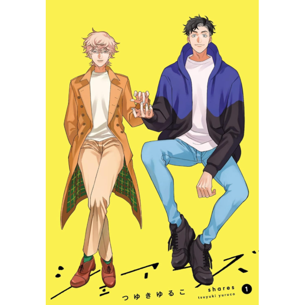 Manga Shares #01
