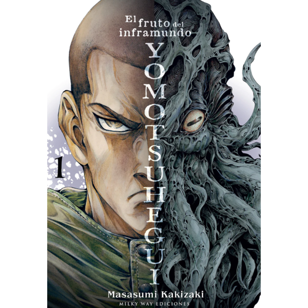 Yomotsuhegui #01 Spanish Manga