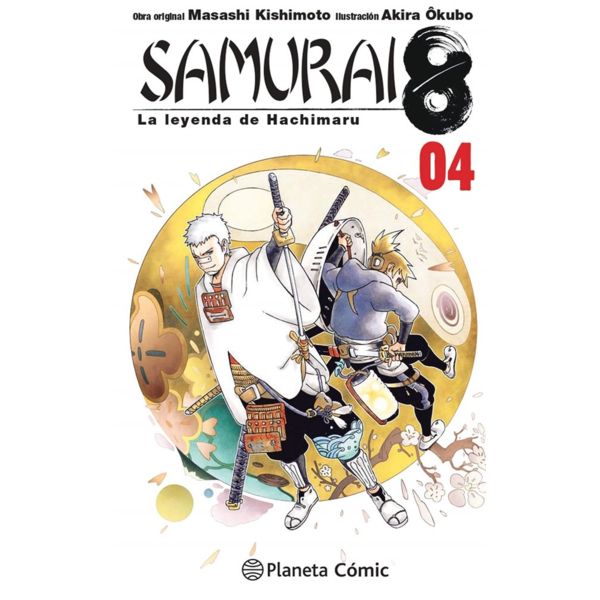 Samurai 8: La leyenda de Hachimaru #04 Manga Oficial Planeta Comic (spanish)