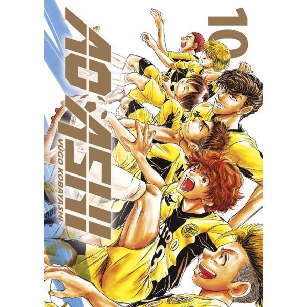  Ao Ashi 10 Spanish Manga