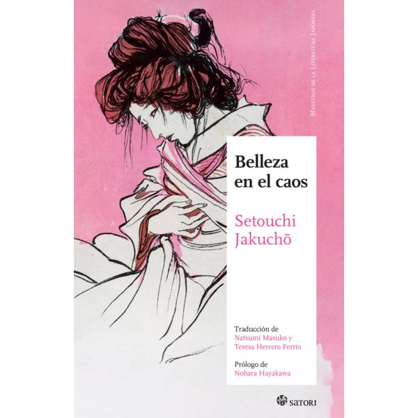 Beauty in Chaos Spanish Book