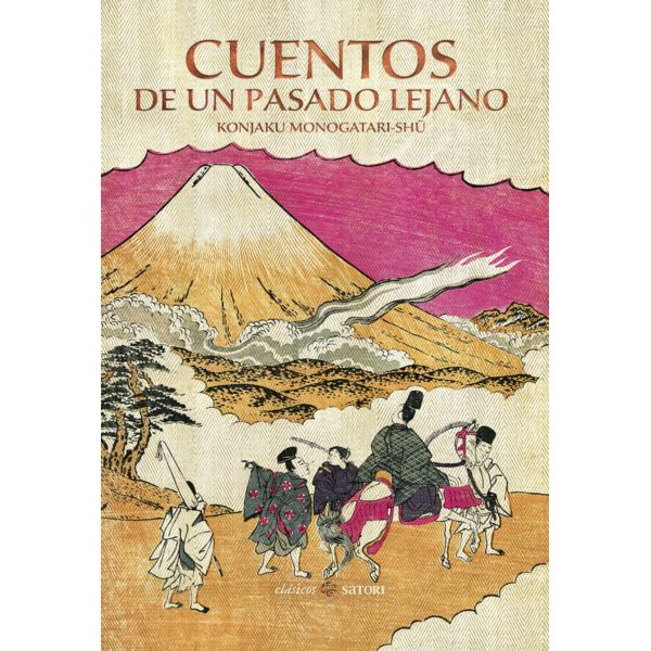 Libro Cuentos de un pasado lejano (NE)