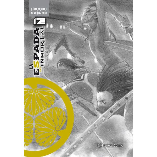 La Espada del Inmortal KANZENBAN #12 Manga Oficial Planeta Comic (Spanish)