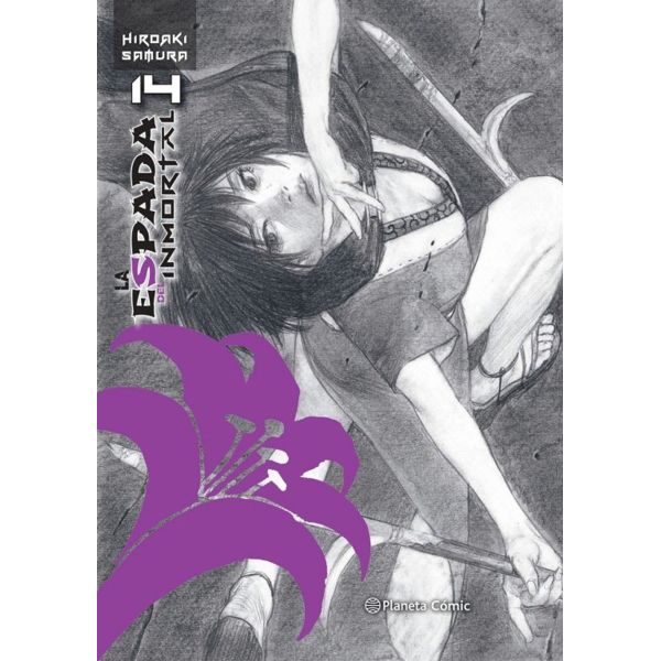 La Espada del Inmortal KANZENBAN #14 Manga Oficial Planeta Comic