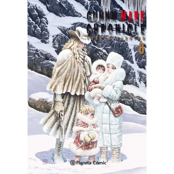 Gunnm Mars Chronicle #06 Manga Oficial Planeta Comic (Spanish)