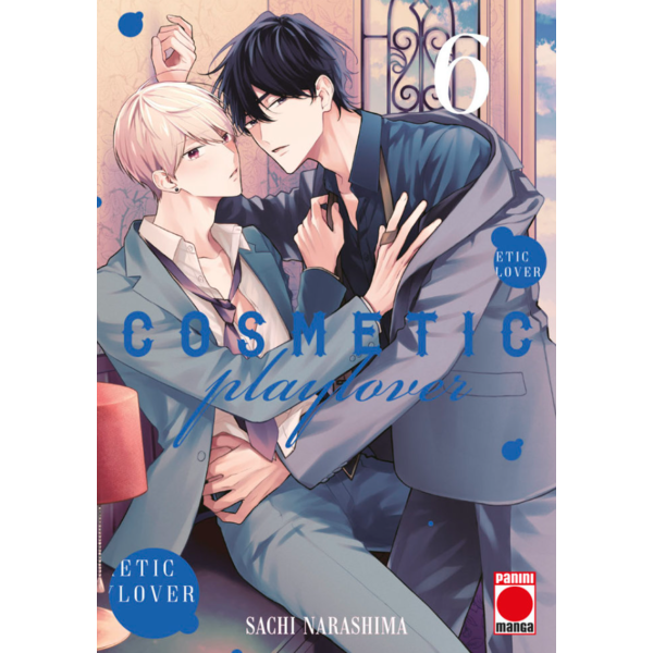 Cosmetic Play Lover #6 Spanish Manga