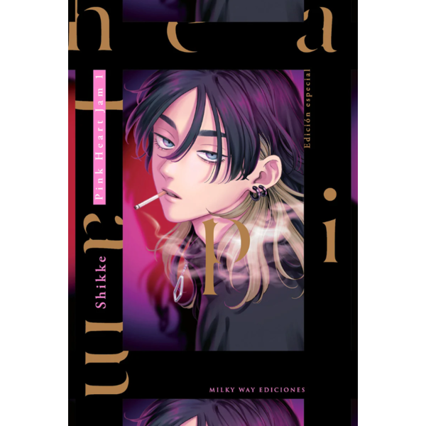 Pack Manga Pink Heart Jam 1 y 2 + Booklet 