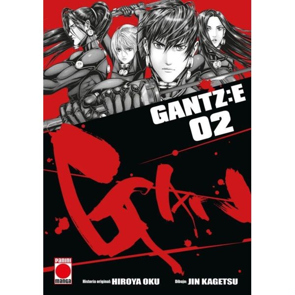 Manga Gantz:E #2