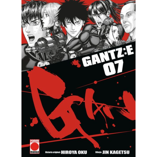 Manga Gantz:E #7