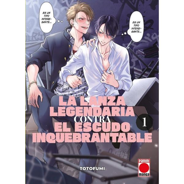 The legendary spear vs. the unbreakable shield #1 Spanish Manga