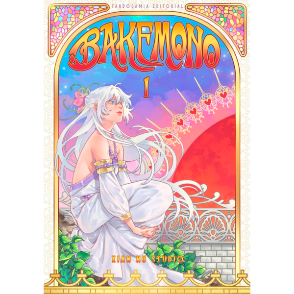 Bakemono Integral Edition Spanish Manga