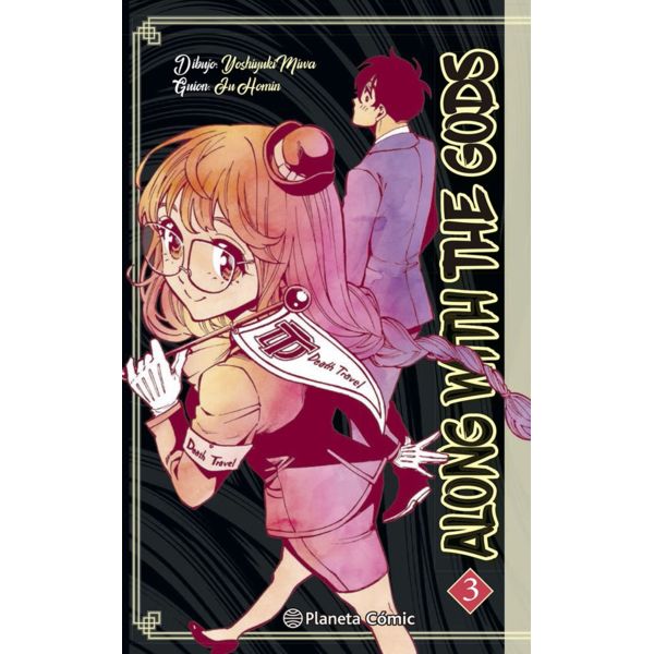 Along With The Gods #03 Manga Planeta Cómic