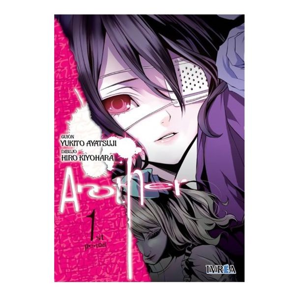 Another #01 Manga Oficial Ivrea