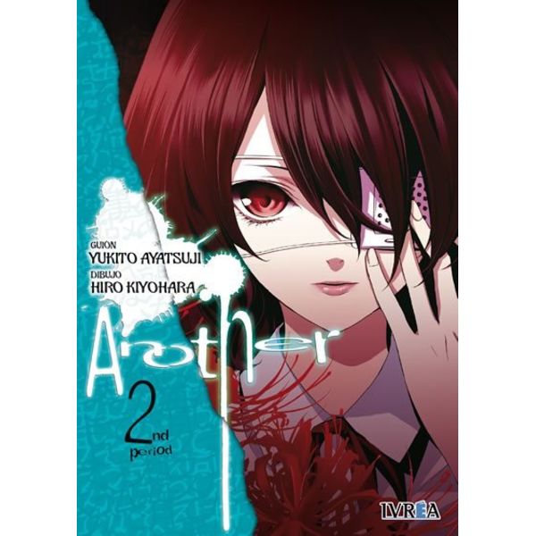 Another #02 Manga Oficial Ivrea