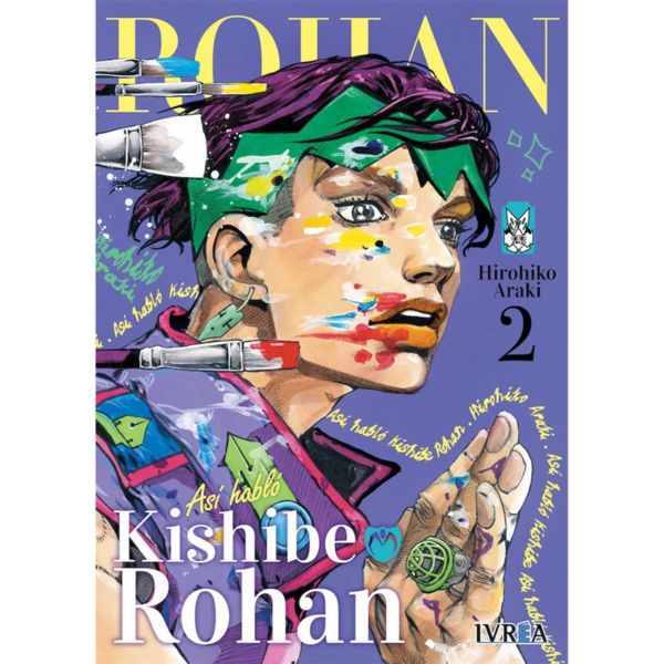 Asi hablo Kishibe Rohan #02 Manga Oficial Ivrea (Spanish)
