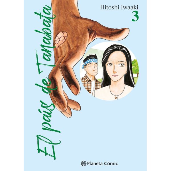 El Pais de Tanabata #03 Manga Planeta Comic