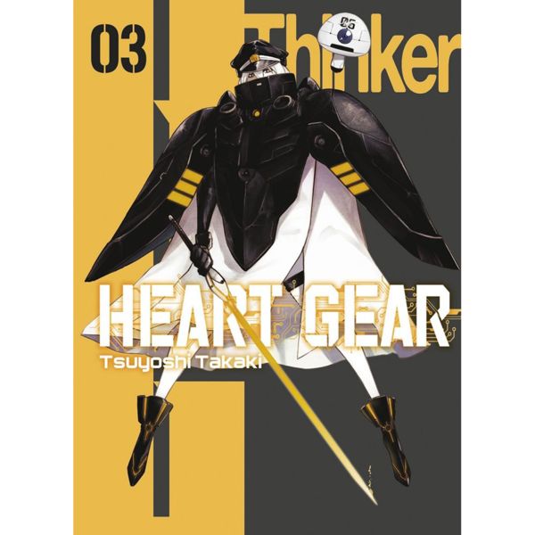 Heart Gear #03 Manga Oficial Norma Editorial (spanish)