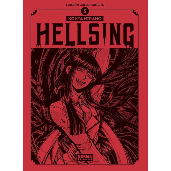 Hellsing Edicion Coleccionista #05 Manga Oficial Norma Editorial (spanish)