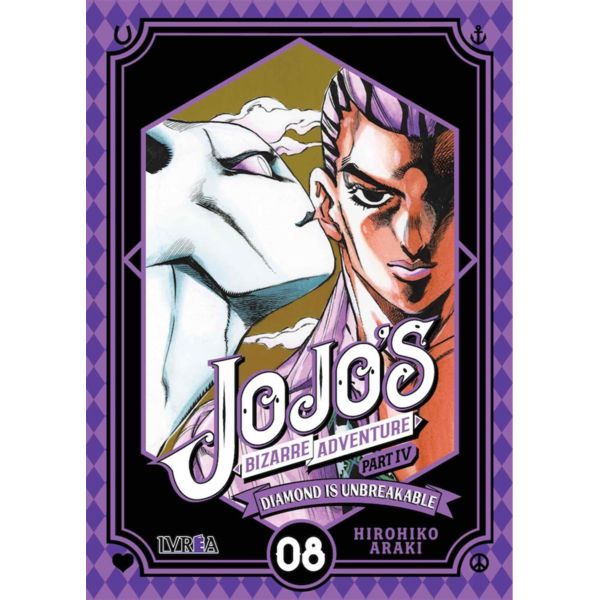 Jojo's Bizarre Adventure Diamond is Unbreakable #08 Manga Ivrea