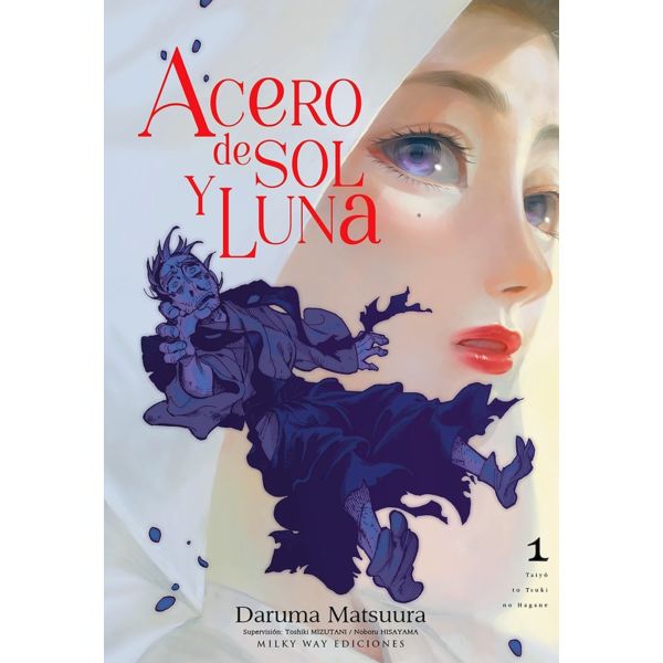 Acero de sol y luna #01 Manga Oficial Milky Way Ediciones (Spanish)