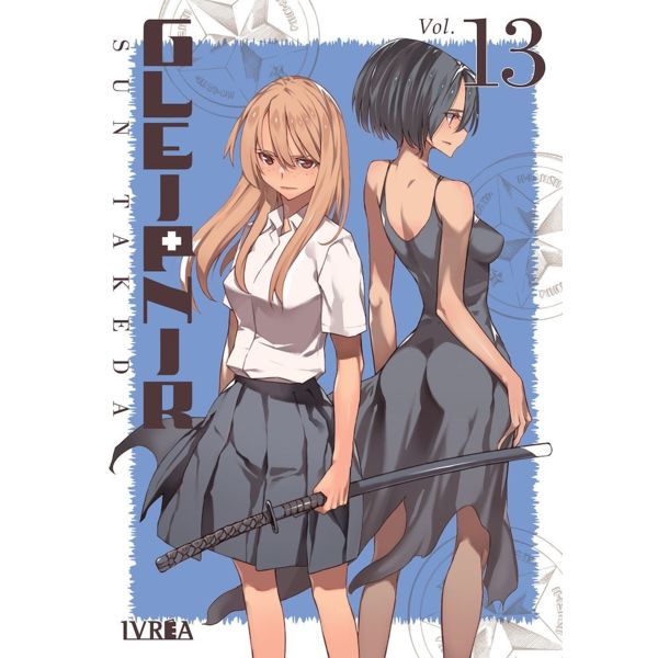 Gleipnir #13 Manga Oficial Ivrea (spanish)