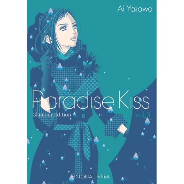 Paradise Kiss Glamour Edition #03 Manga Oficial Ivrea (Spanish)