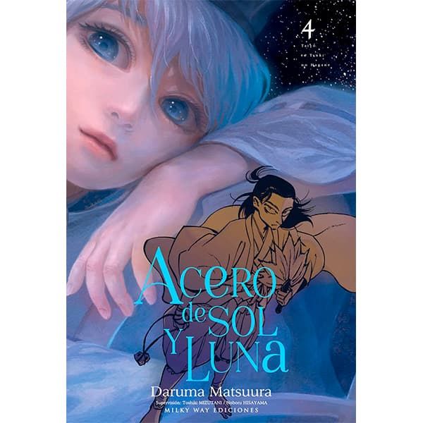 Manga Acero de sol y luna #04