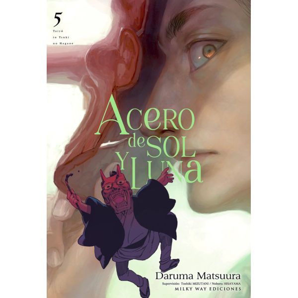 Steel of Sun and Moon #5 Spanish Manga