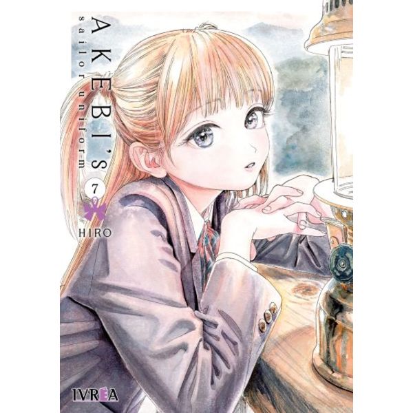 Manga Akebi’s Sailor Uniform #7