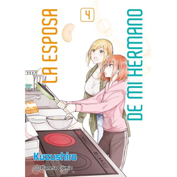 Manga La esposa de mi hermano #4
