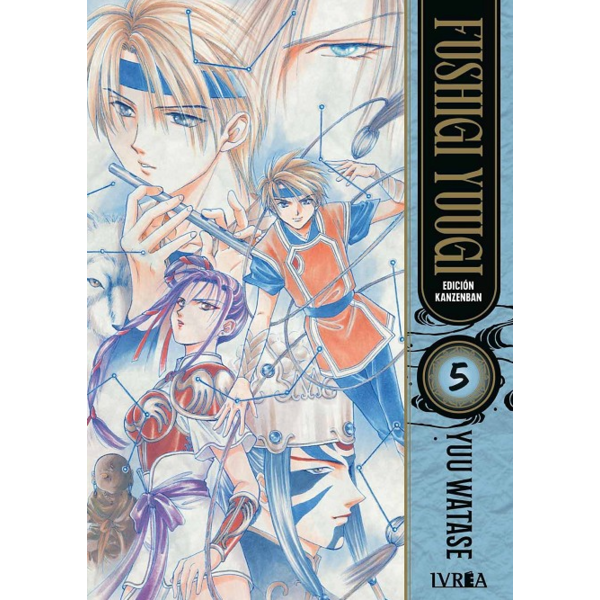 Manga Fushigi Yuugi Edición Kanzenban #5