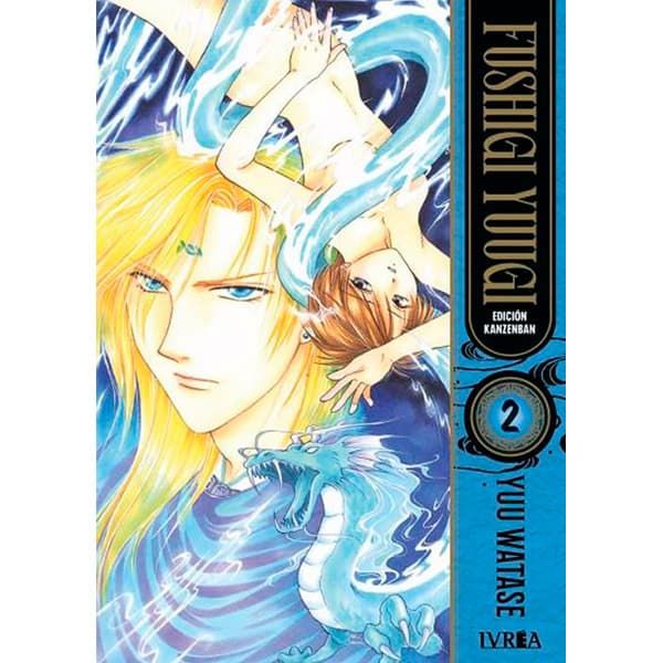Manga Fushigi Yuugi Edición Kanzenban #2