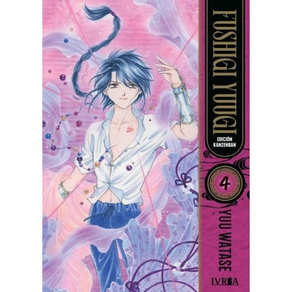 Manga Fushigi Yuugi Edición Kanzenban #4