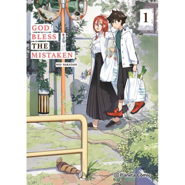God Bless the Mistaken #01 Spanish Manga