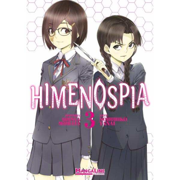 Himenospia #03 Spanish Manga