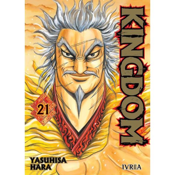 Kingdom #21 Spanish Manga 