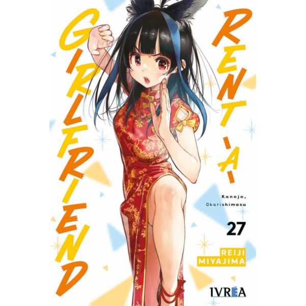 Manga Rent-A-Girlfriend #27