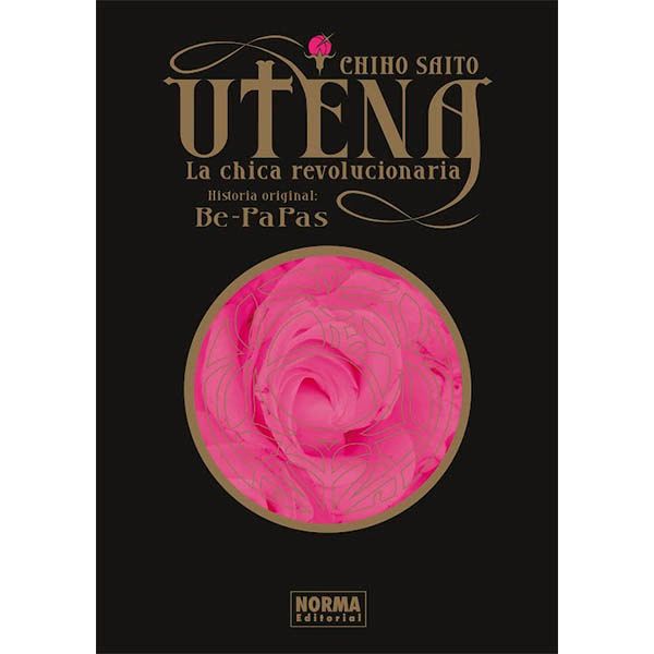 Manga Utena La Chica Revolucionaria Edicion Integral