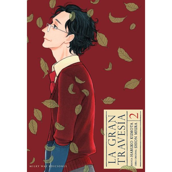 La Gran Travesia #02 Manga Oficial Milky Way Ediciones (Spanish)