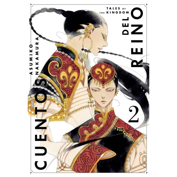 Cuentos del reino #02 Manga Oficial Milky Way Ediciones
