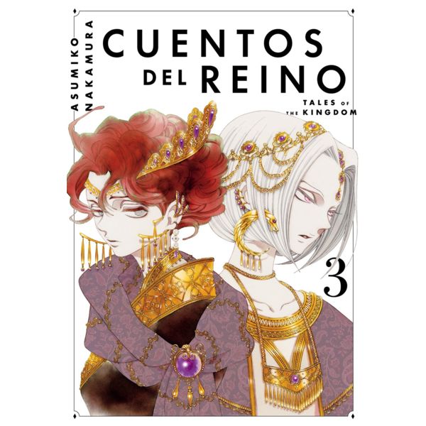 Cuentos del reino #03 Manga Oficial Milky Way Ediciones
