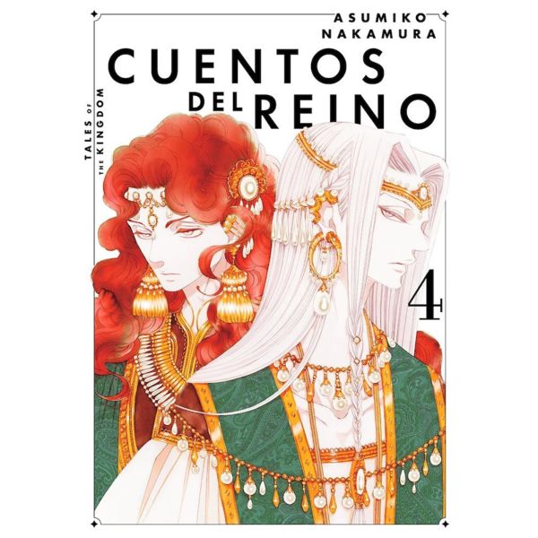 Cuentos del reino #04 Manga Oficial Milky Way Ediciones