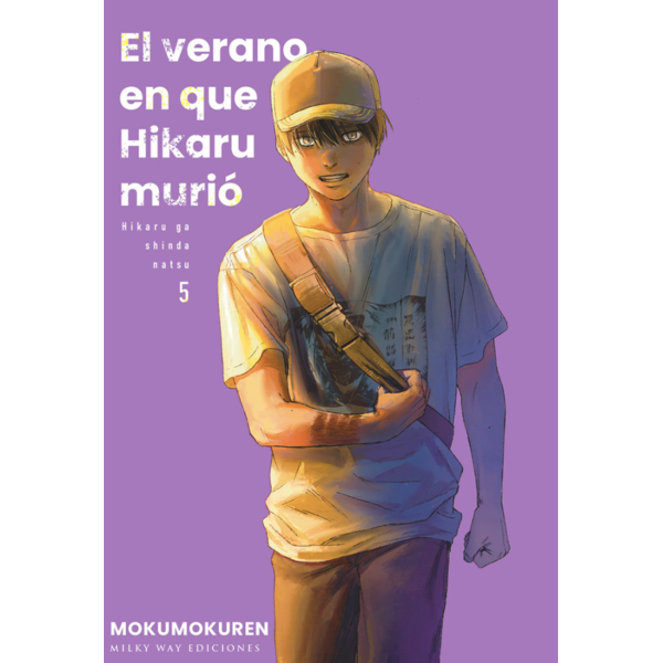 Manga El verano en que Hikaru murió #5