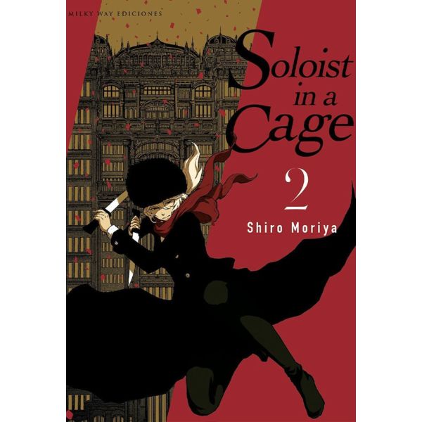 Soloist in a Cage #02 Official Manga Milky Way Ediciones (Spanish)