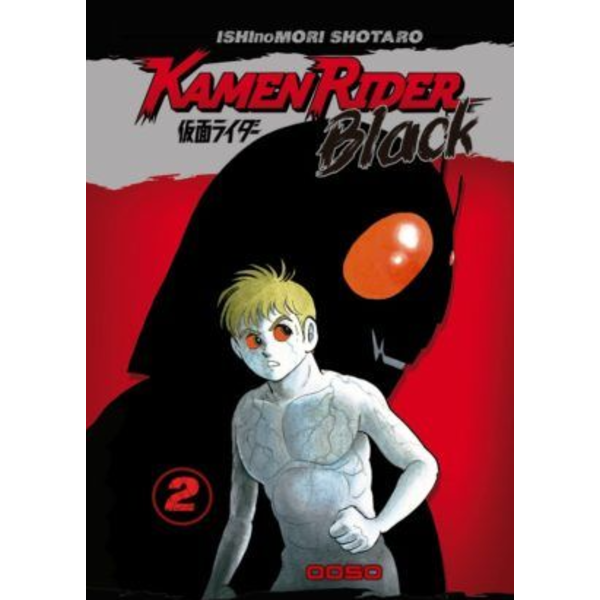 Kamen Rider Black #02 Spanish Manga