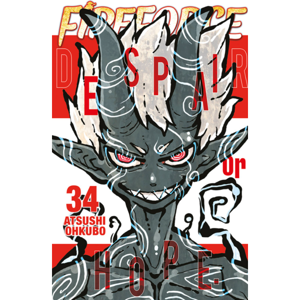 Manga Fire Force #34