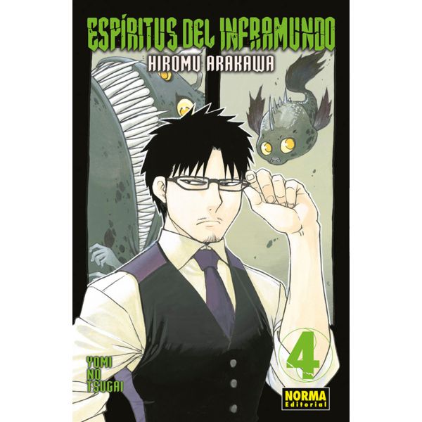 Manga Espíritus del inframundo #4